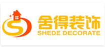 舍得裝飾加盟