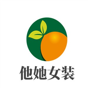 他她女裝加盟