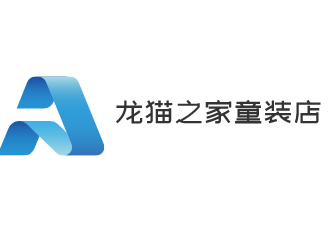 龍貓之家童裝店加盟