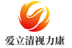 愛(ài)立清視力康復(fù)加盟