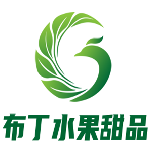 布丁水果甜品加盟