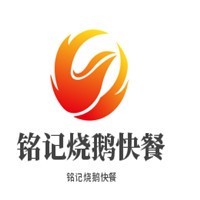 銘記燒鵝快餐加盟