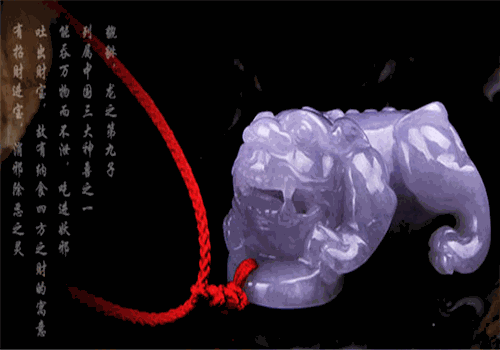 映運珠寶加盟