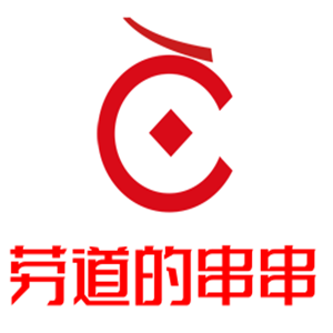 勞道的串串加盟