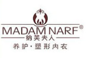 納芙夫人內(nèi)衣加盟