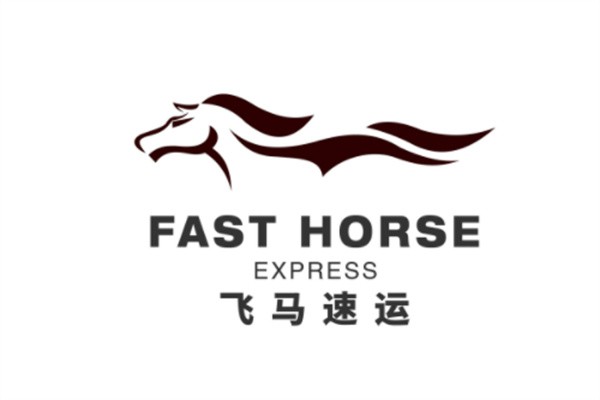 飛馬快遞加盟