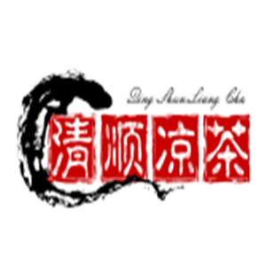清順涼茶加盟