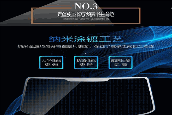 強(qiáng)生膜加盟