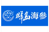群島海參加盟