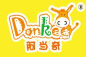 阿當(dāng)奇童裝加盟
