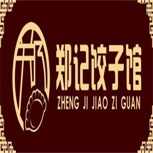 鄭記餃子館加盟