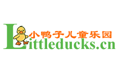 小鴨子兒童樂(lè)園加盟