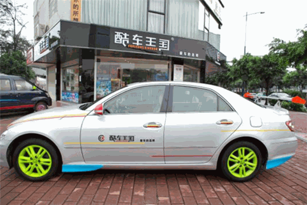 酷車王國(guó)汽車服務(wù)加盟
