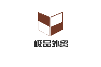 極品外貿(mào)加盟