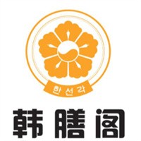 韓膳閣料理加盟