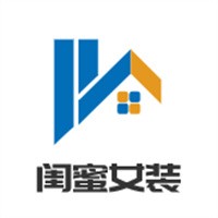閨蜜女裝加盟