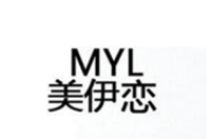 美伊戀女裝加盟
