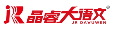 晶睿作文加盟