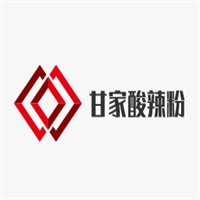 甘家酸辣粉加盟