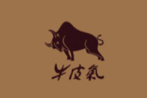 牛皮氣皮具加盟