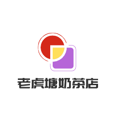 老虎塘奶茶店加盟