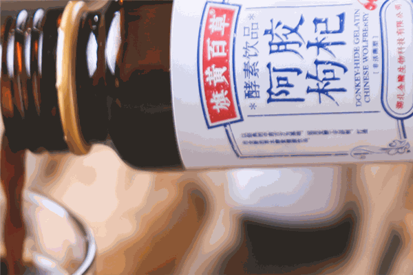 旗黃膏加盟