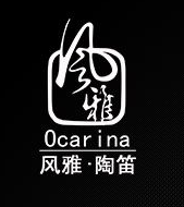 風雅陶笛加盟