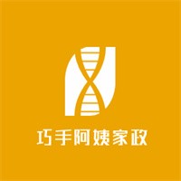 巧手阿姨家政加盟