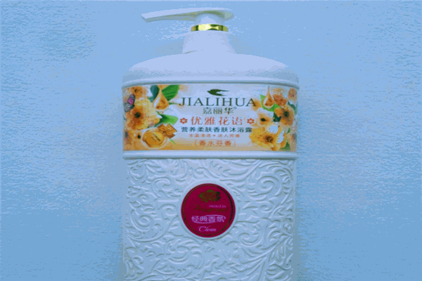 嘉麗華化妝品加盟
