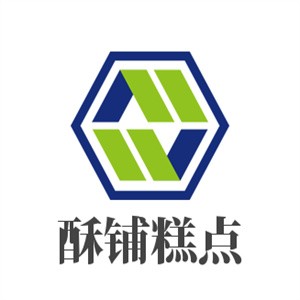 酥鋪糕點(diǎn)加盟