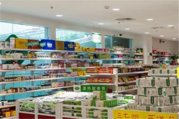 濟康大藥房加盟