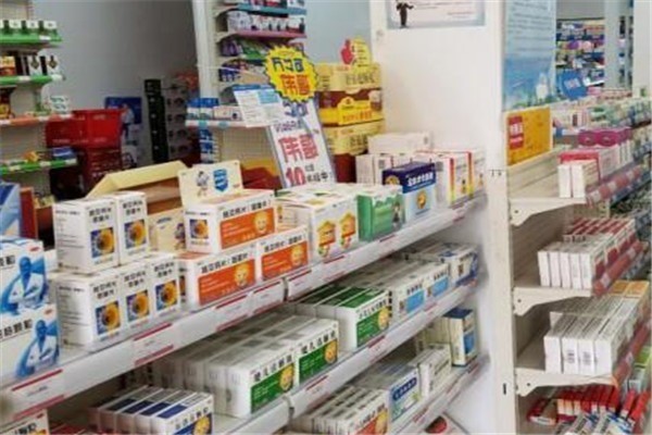 濟康大藥房加盟