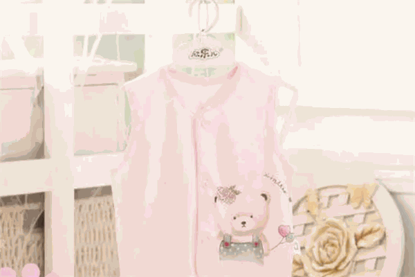 欣樂兒嬰兒服飾加盟