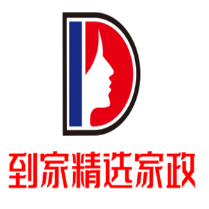 到家精選家政加盟