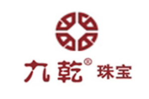 九乾珠寶加盟
