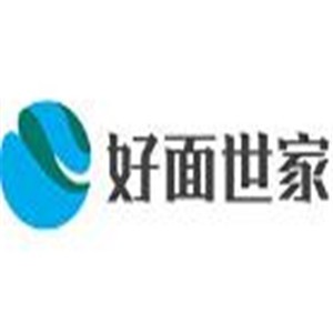 好面世家加盟