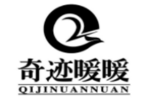 奇跡暖暖汗蒸加盟