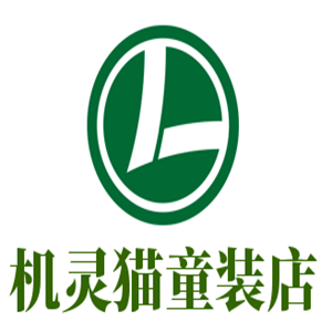機(jī)靈貓童裝店加盟