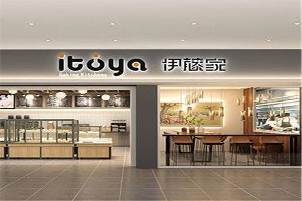 伊藤家面包廚房加盟