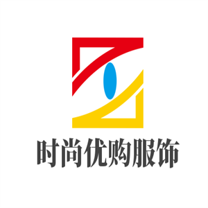 時(shí)尚優(yōu)購(gòu)服飾加盟