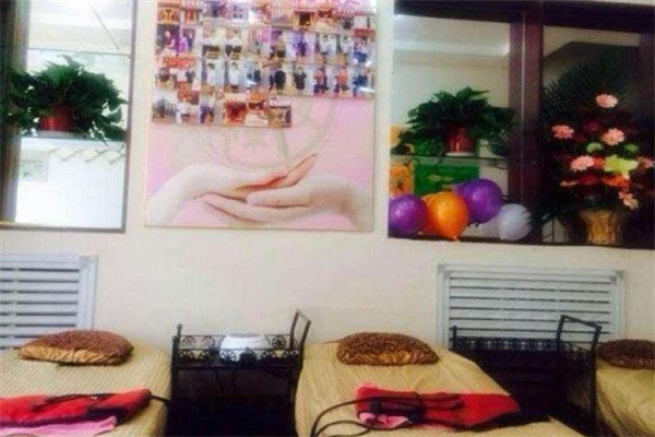 愛(ài)麗瘦減肥加盟