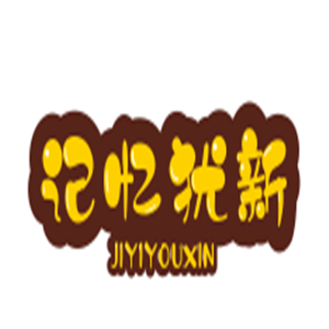 記憶猶新鹵味串串加盟