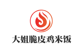 大姐脆皮雞米飯加盟