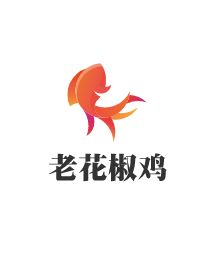 老花椒雞加盟