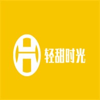 輕甜時光加盟