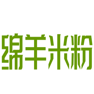 綿羊米粉加盟