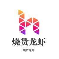 燒貨龍蝦加盟