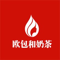 歐包和奶茶加盟