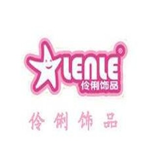 lenle伶俐飾品加盟