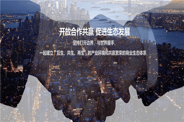 萬利達音響加盟